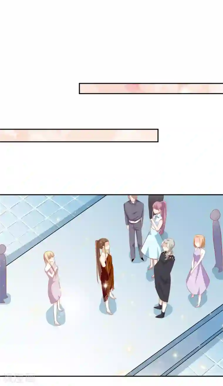 超模恋人有点甜第7话 就你了