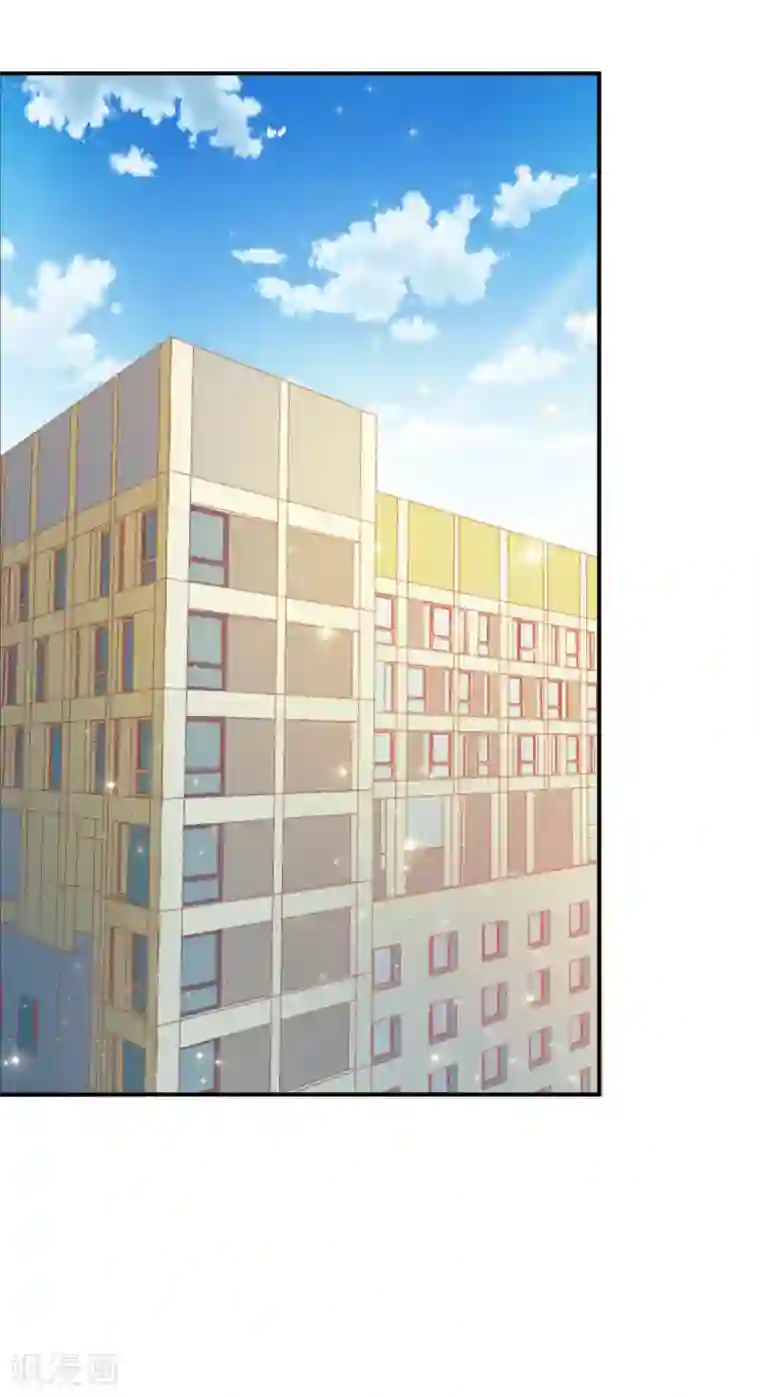 超模恋人有点甜第7话 就你了