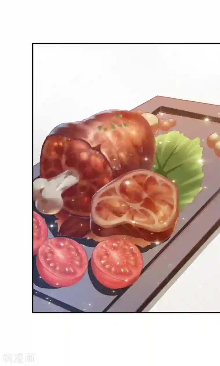 超模恋人有点甜第7话 就你了