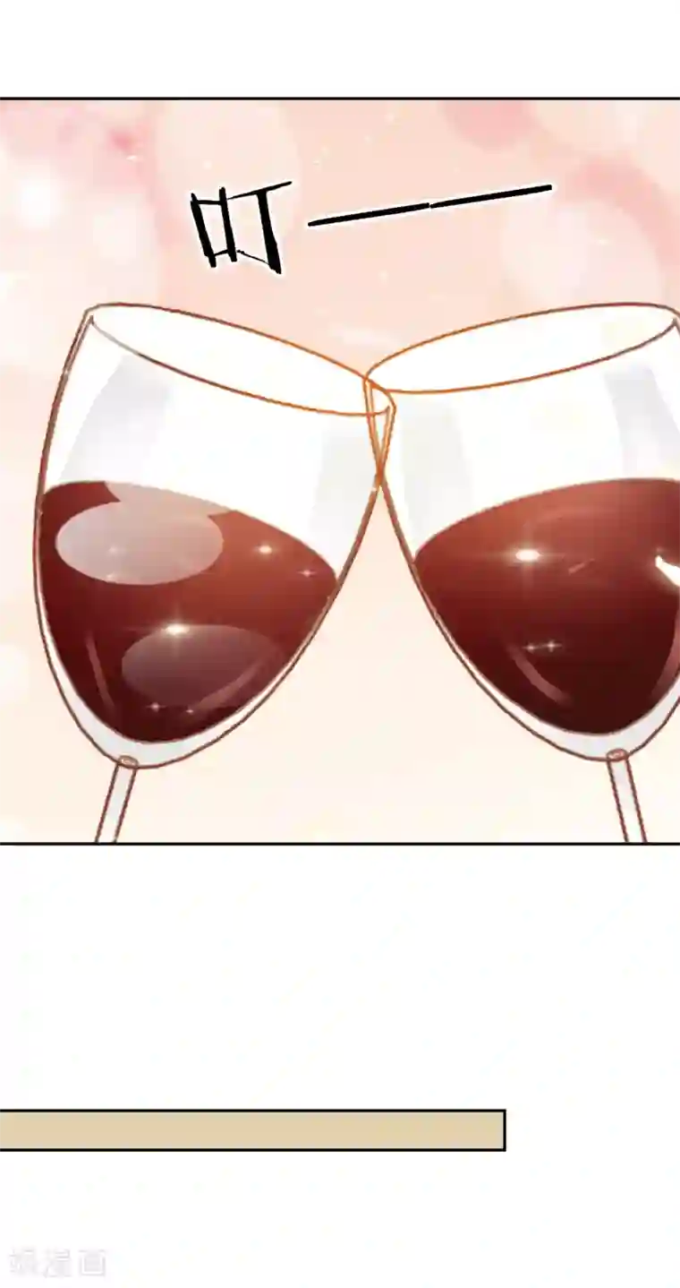 超模恋人有点甜第7话 就你了