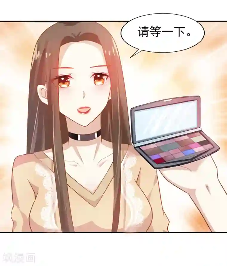 超模恋人有点甜第7话 就你了