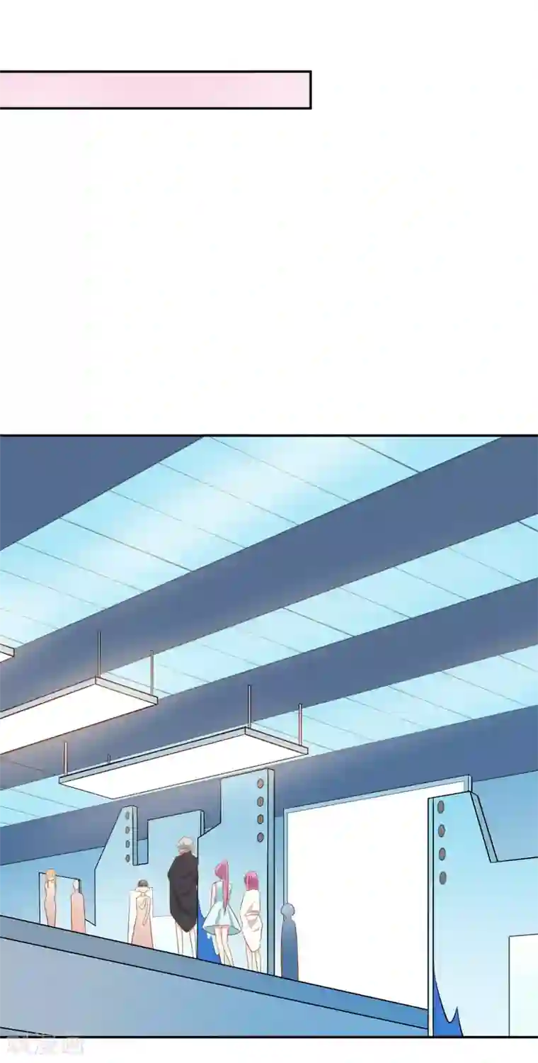 超模恋人有点甜第7话 就你了