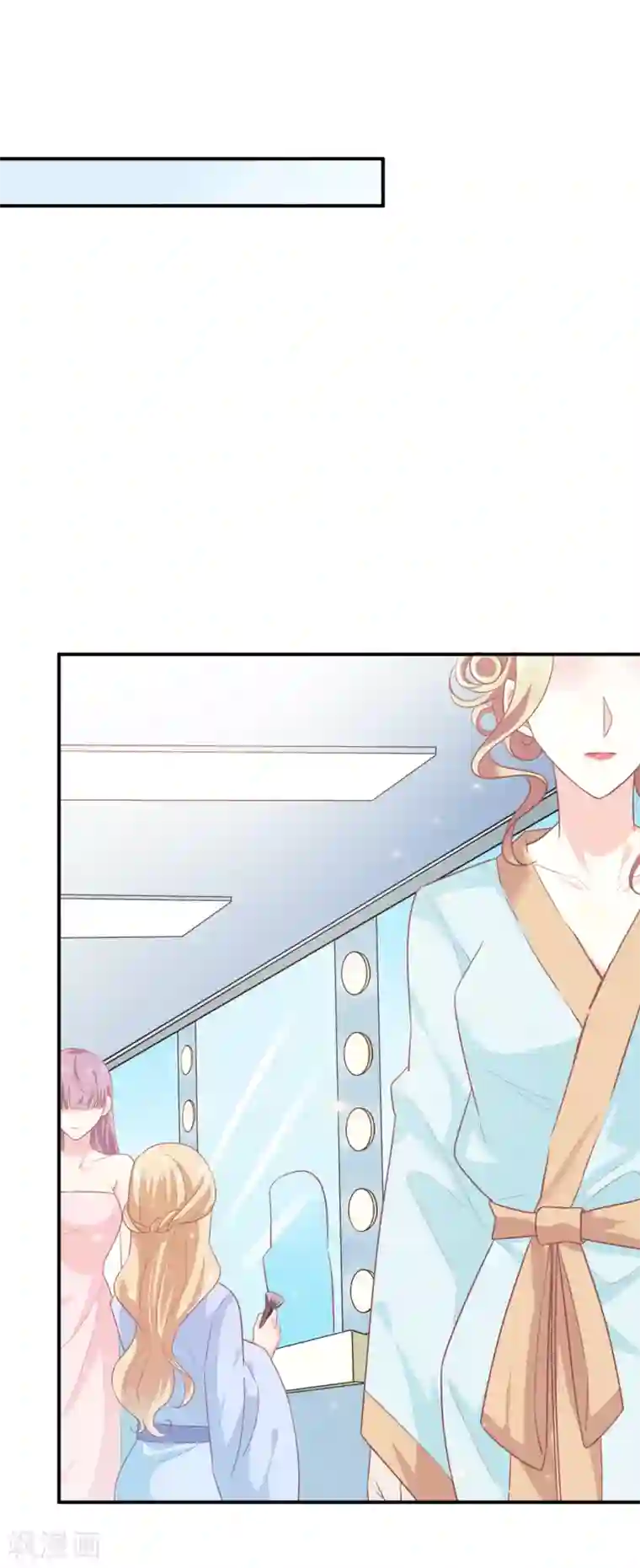 超模恋人有点甜第8话 开业展意外