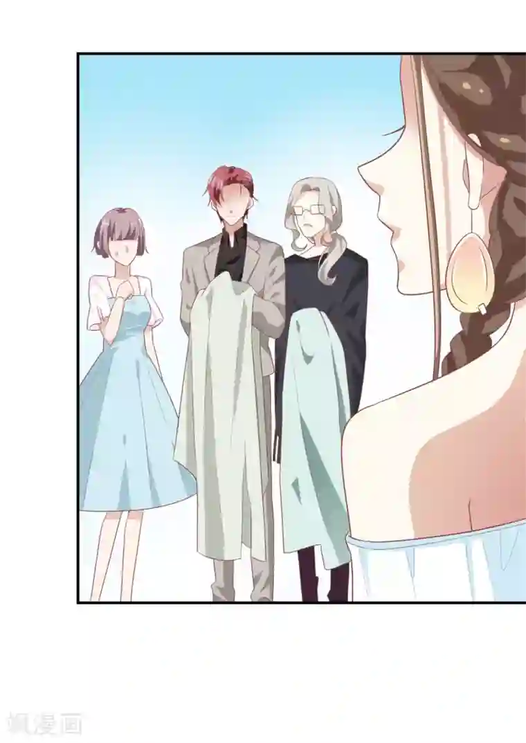 超模恋人有点甜第8话 开业展意外