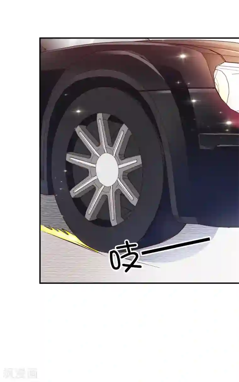 超模恋人有点甜第8话 开业展意外