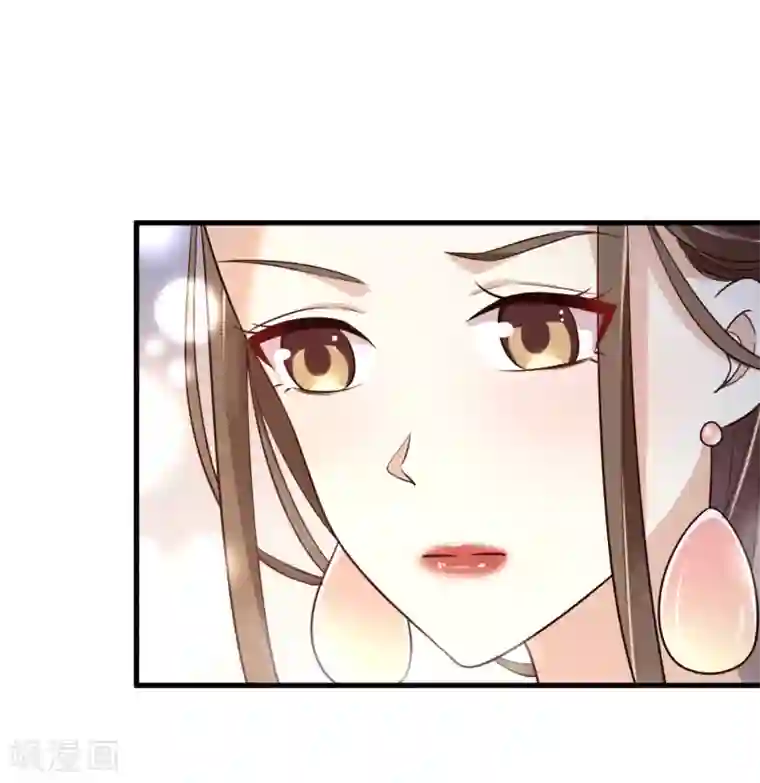 超模恋人有点甜第9话 小叔