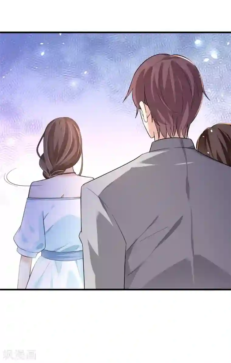 超模恋人有点甜第9话 小叔