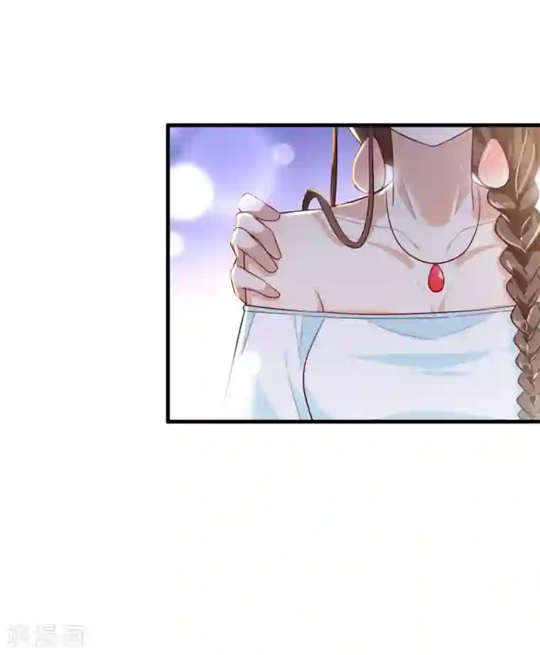 超模恋人有点甜第9话 小叔