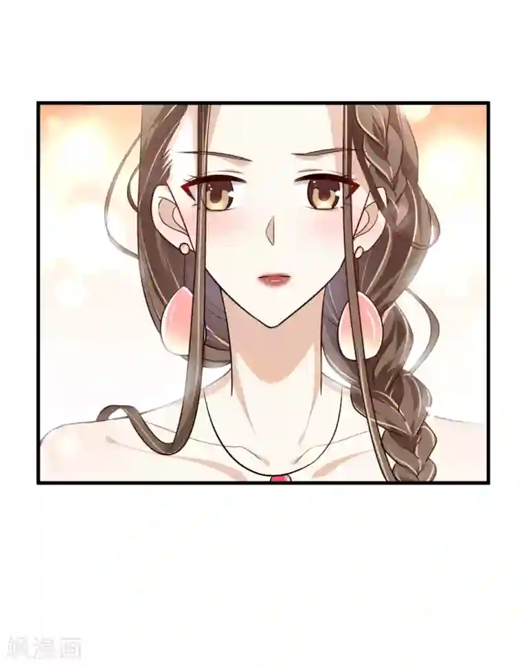 超模恋人有点甜第9话 小叔