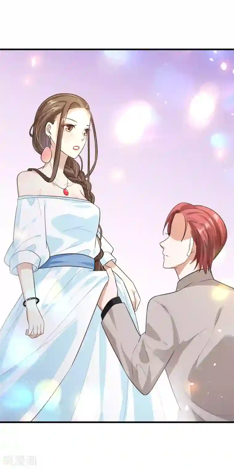 超模恋人有点甜第9话 小叔