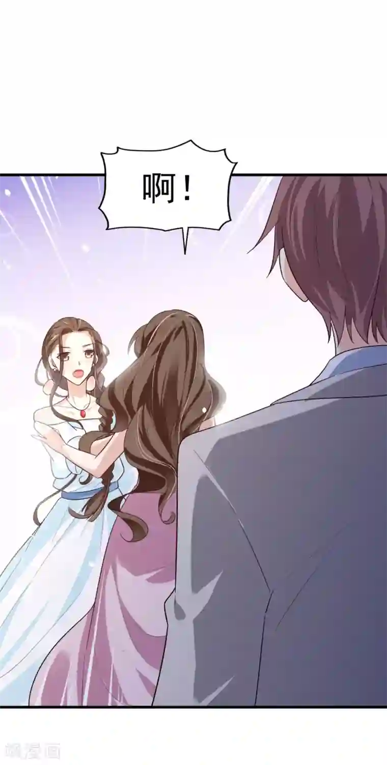 超模恋人有点甜第9话 小叔