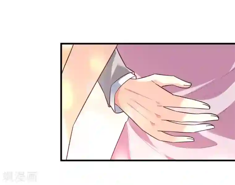 超模恋人有点甜第9话 小叔