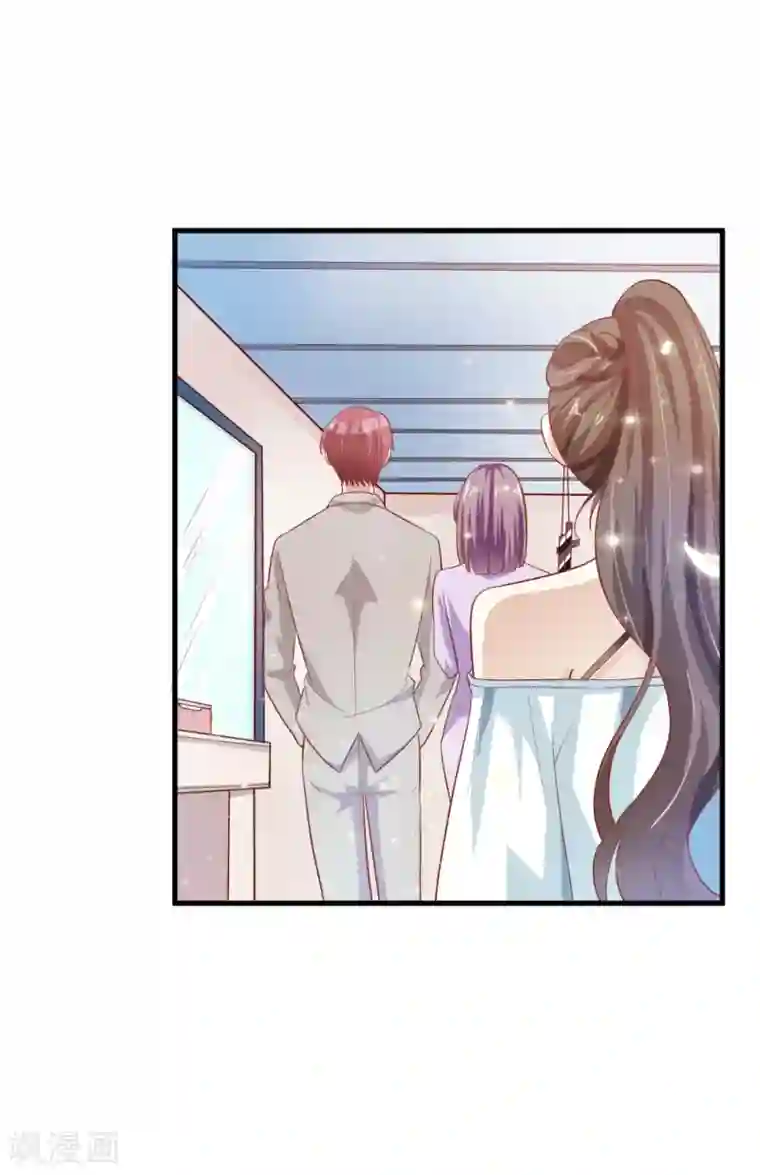 超模恋人有点甜第10话 小迷妹