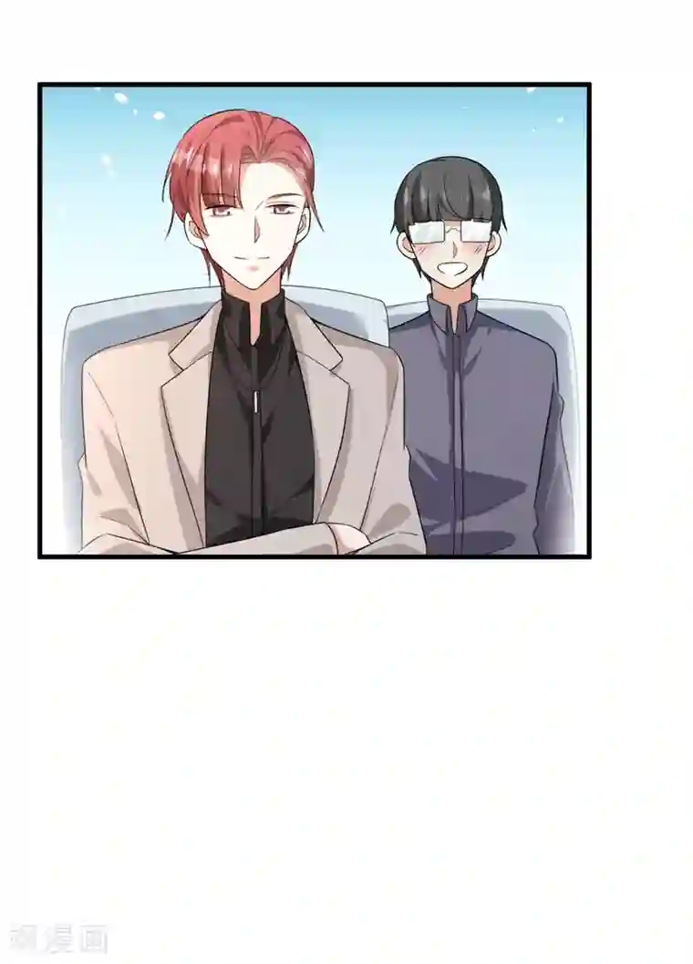 超模恋人有点甜第10话 小迷妹