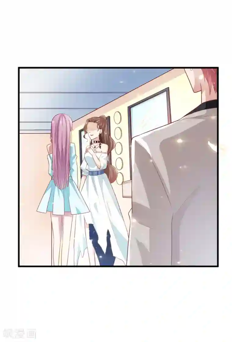 超模恋人有点甜第10话 小迷妹