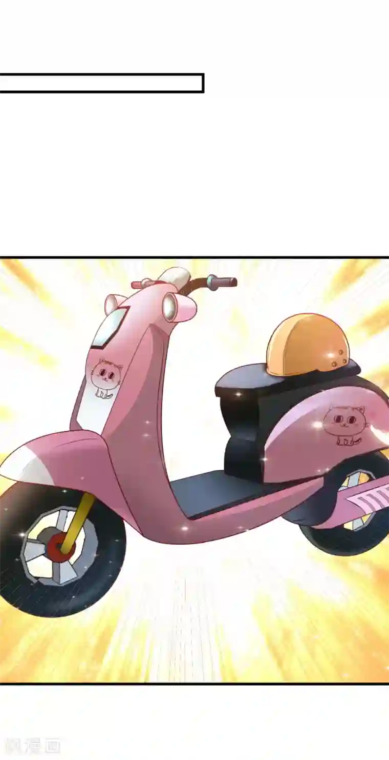 超模恋人有点甜第10话 小迷妹