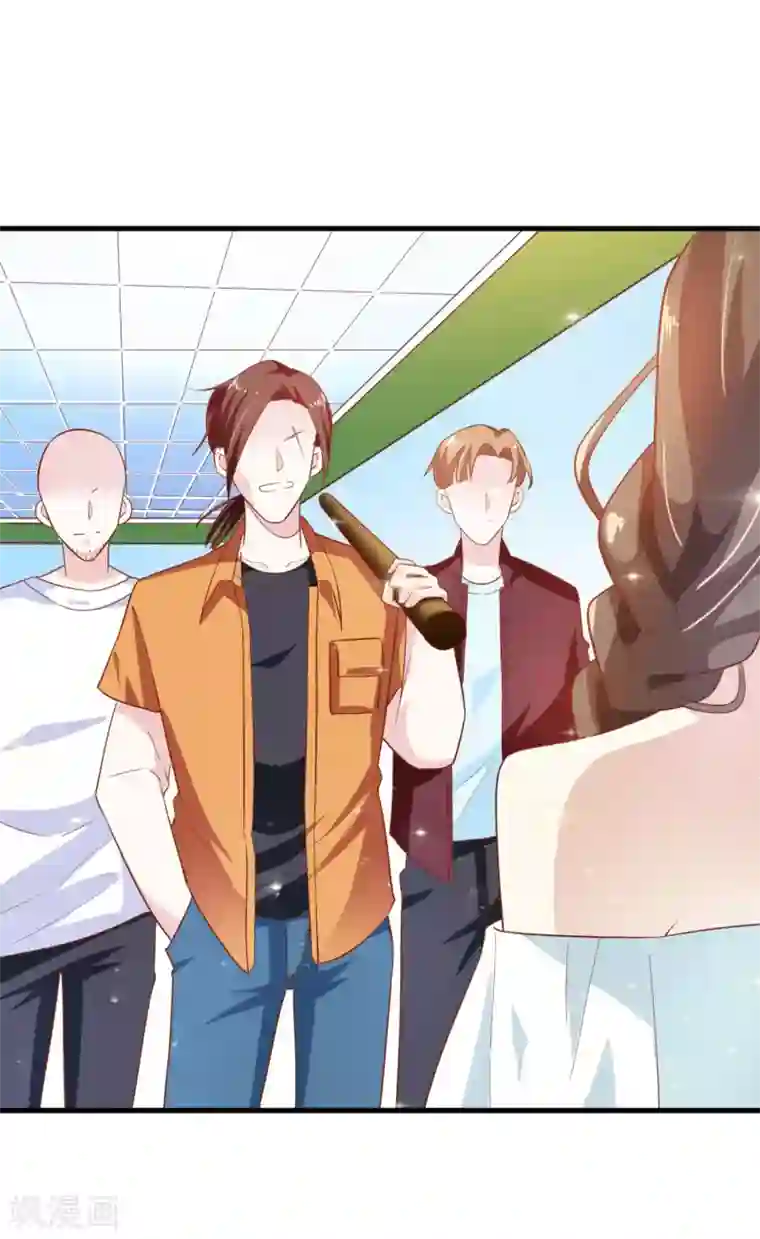 超模恋人有点甜第10话 小迷妹