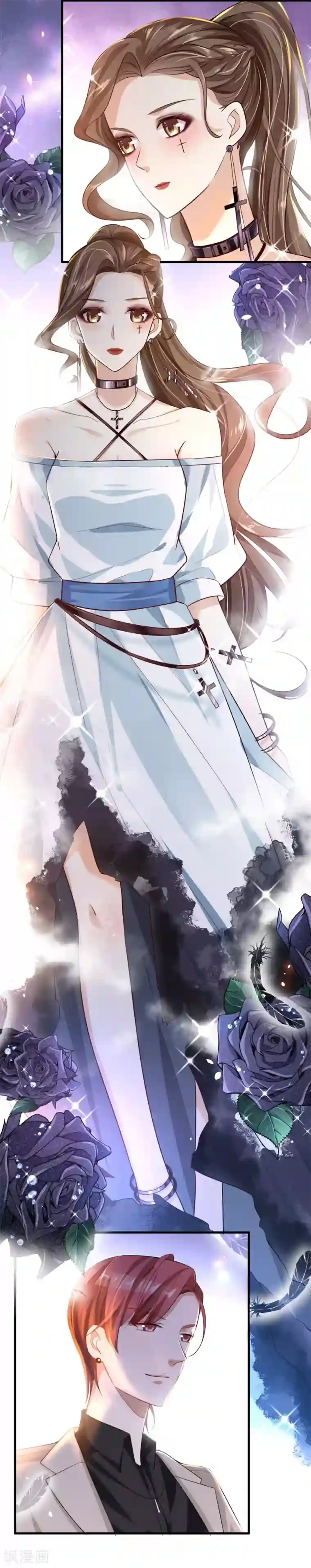 超模恋人有点甜第10话 小迷妹