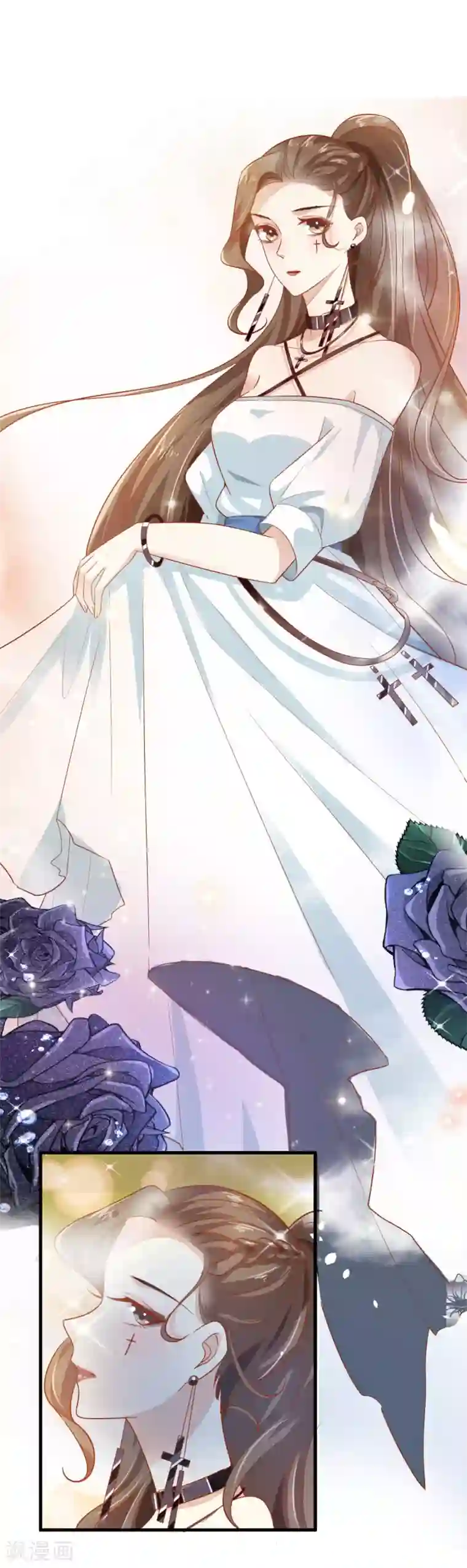 超模恋人有点甜第10话 小迷妹