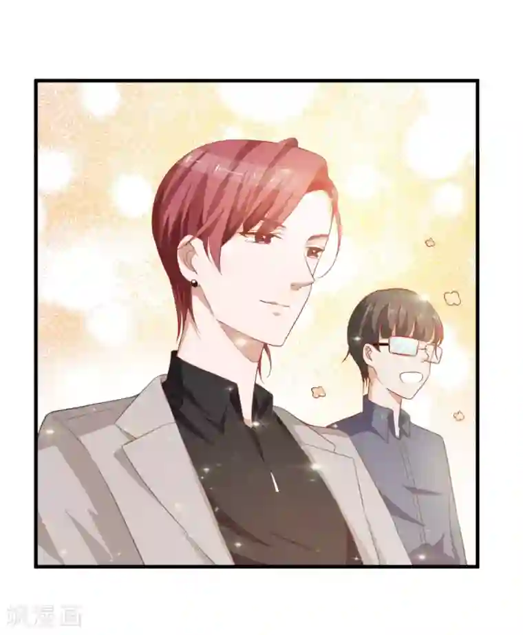 超模恋人有点甜第10话 小迷妹