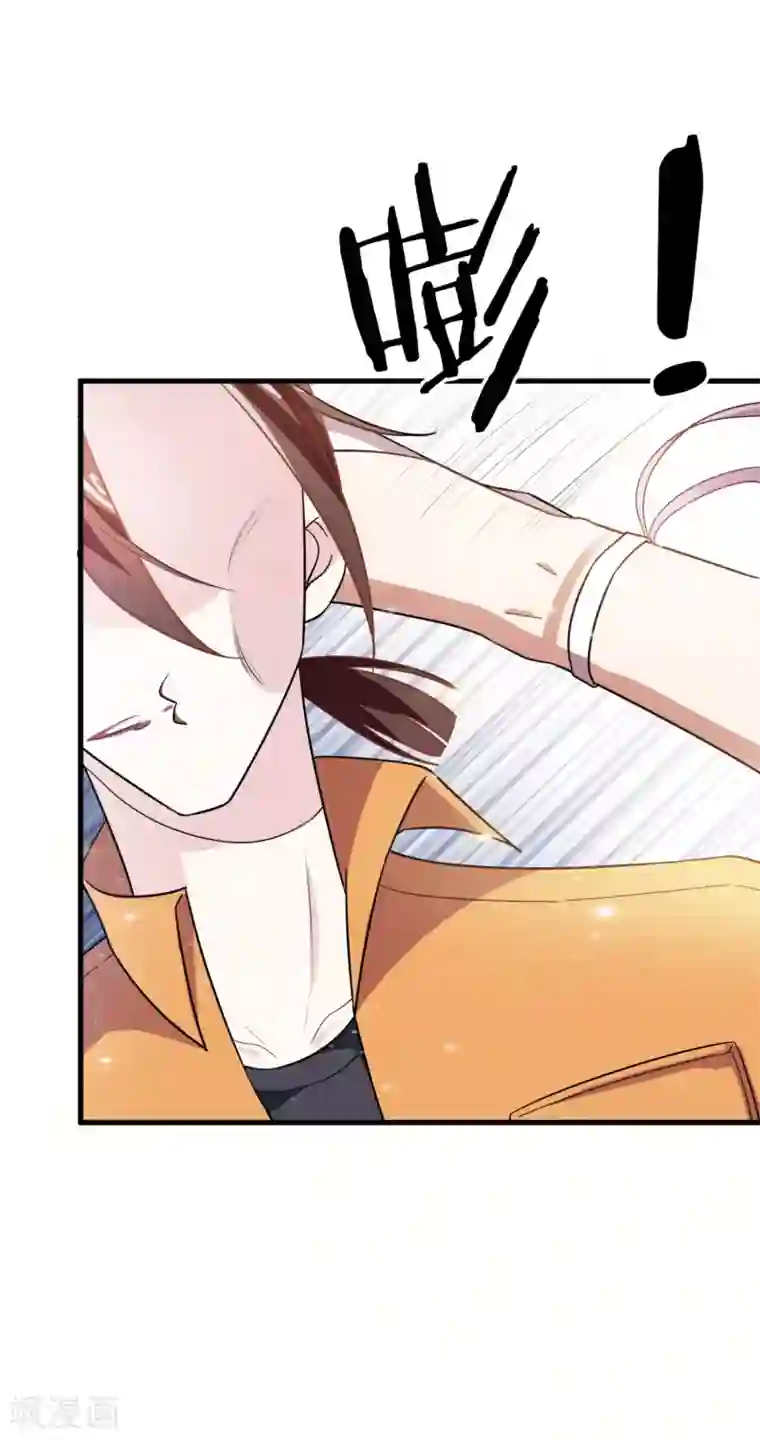 超模恋人有点甜第11话 意外