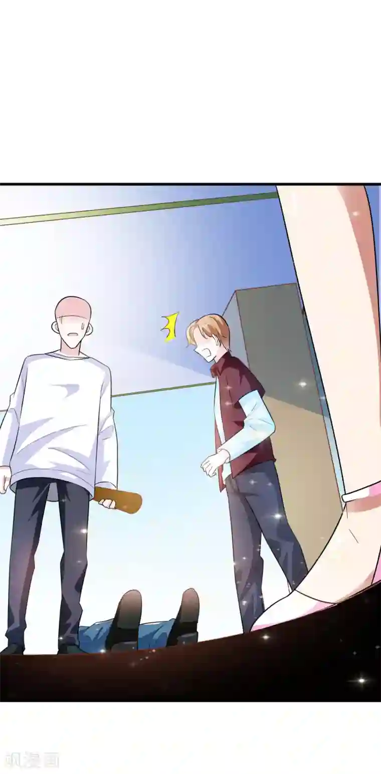 超模恋人有点甜第11话 意外