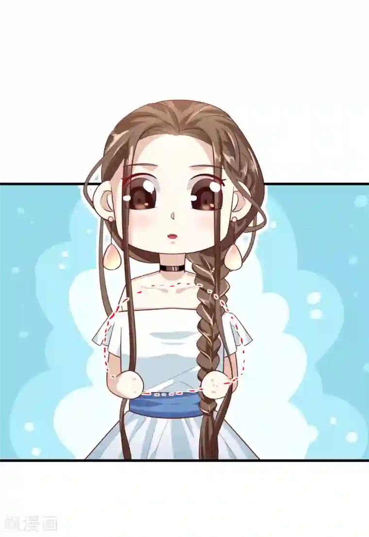 超模恋人有点甜第11话 意外