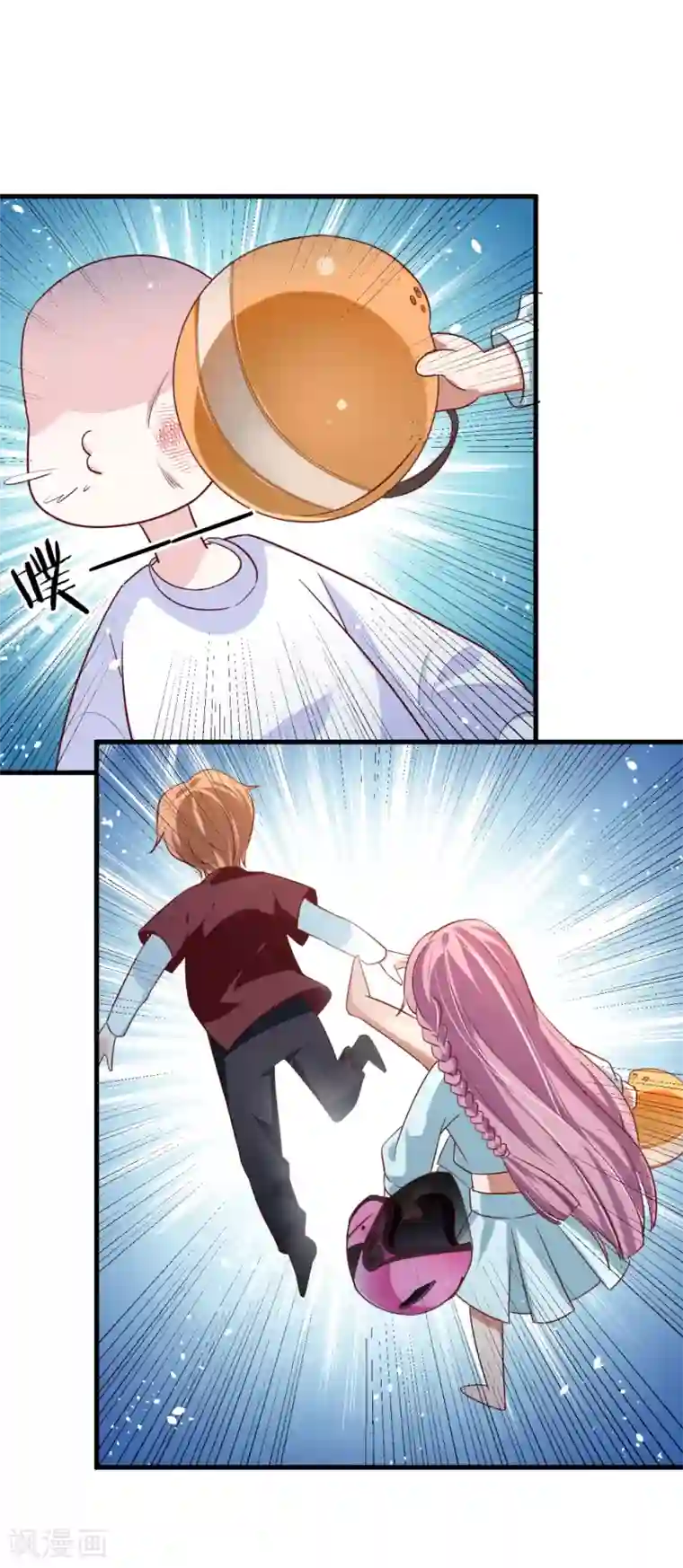 超模恋人有点甜第11话 意外