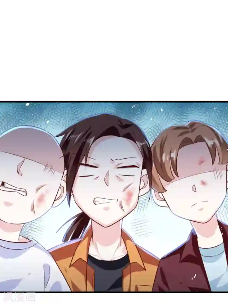 超模恋人有点甜第11话 意外