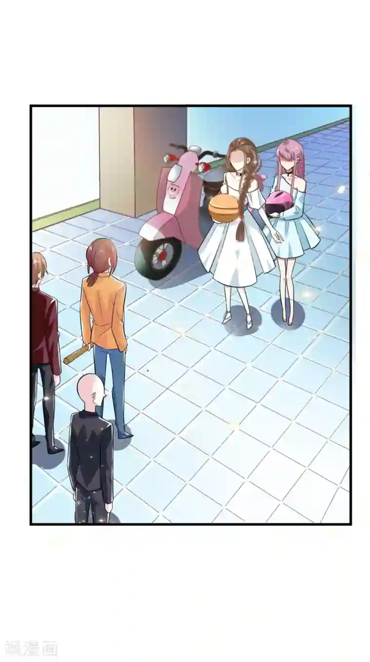 超模恋人有点甜第11话 意外