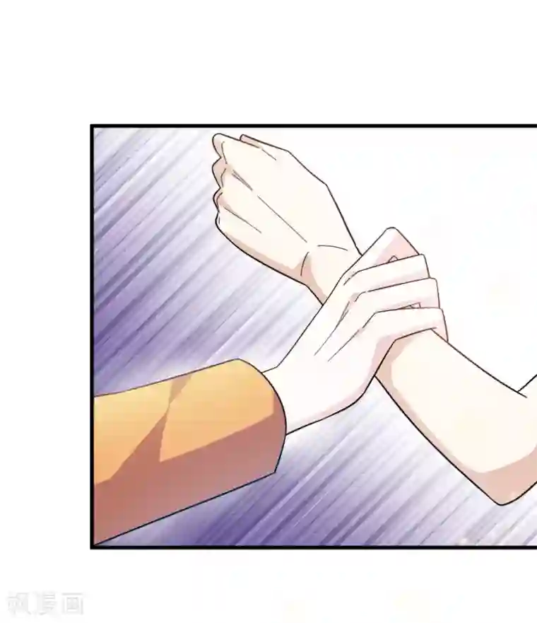 超模恋人有点甜第11话 意外