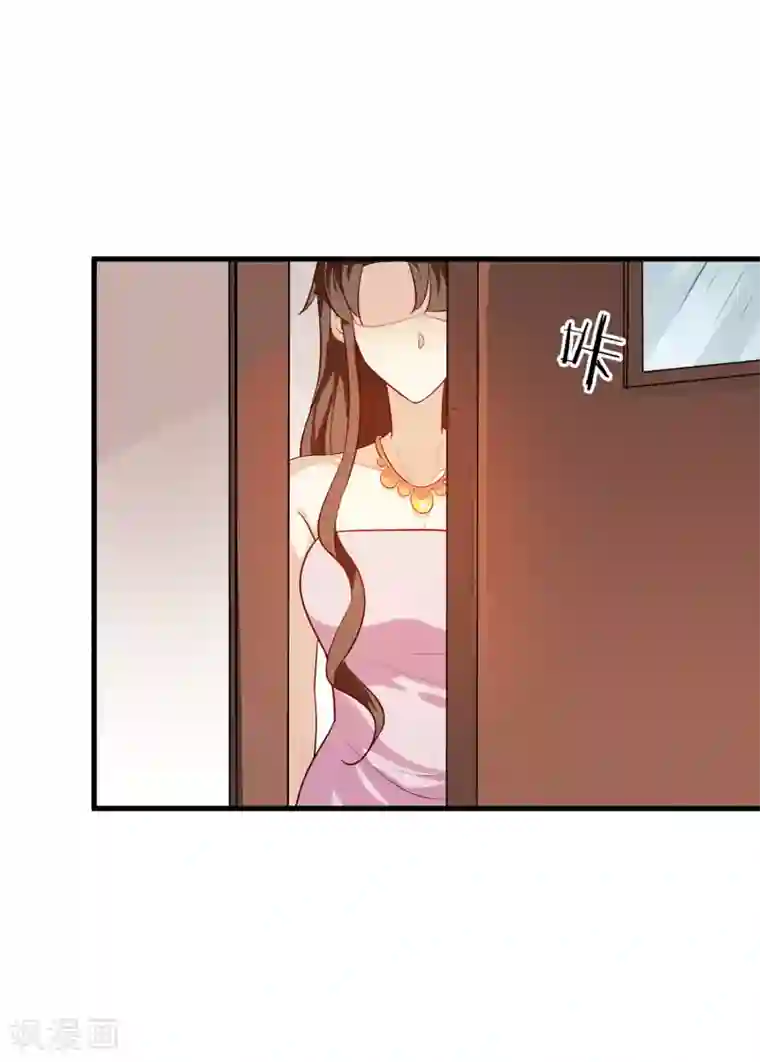 超模恋人有点甜第12话 轮不到你