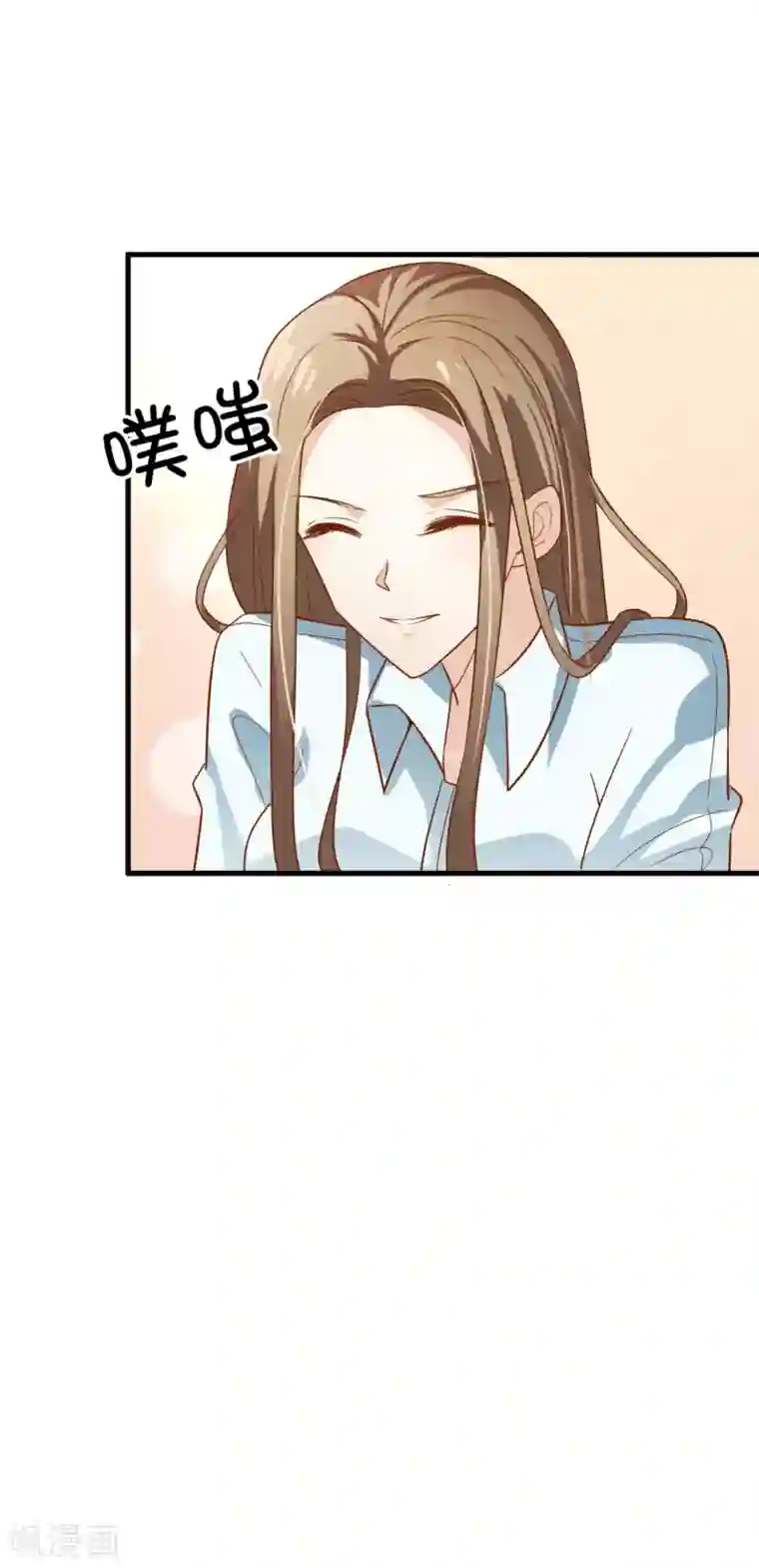 超模恋人有点甜第12话 轮不到你