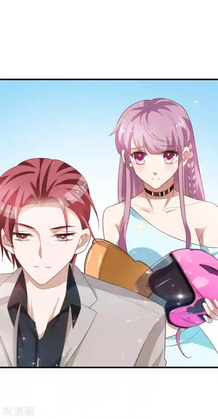 超模恋人有点甜第12话 轮不到你