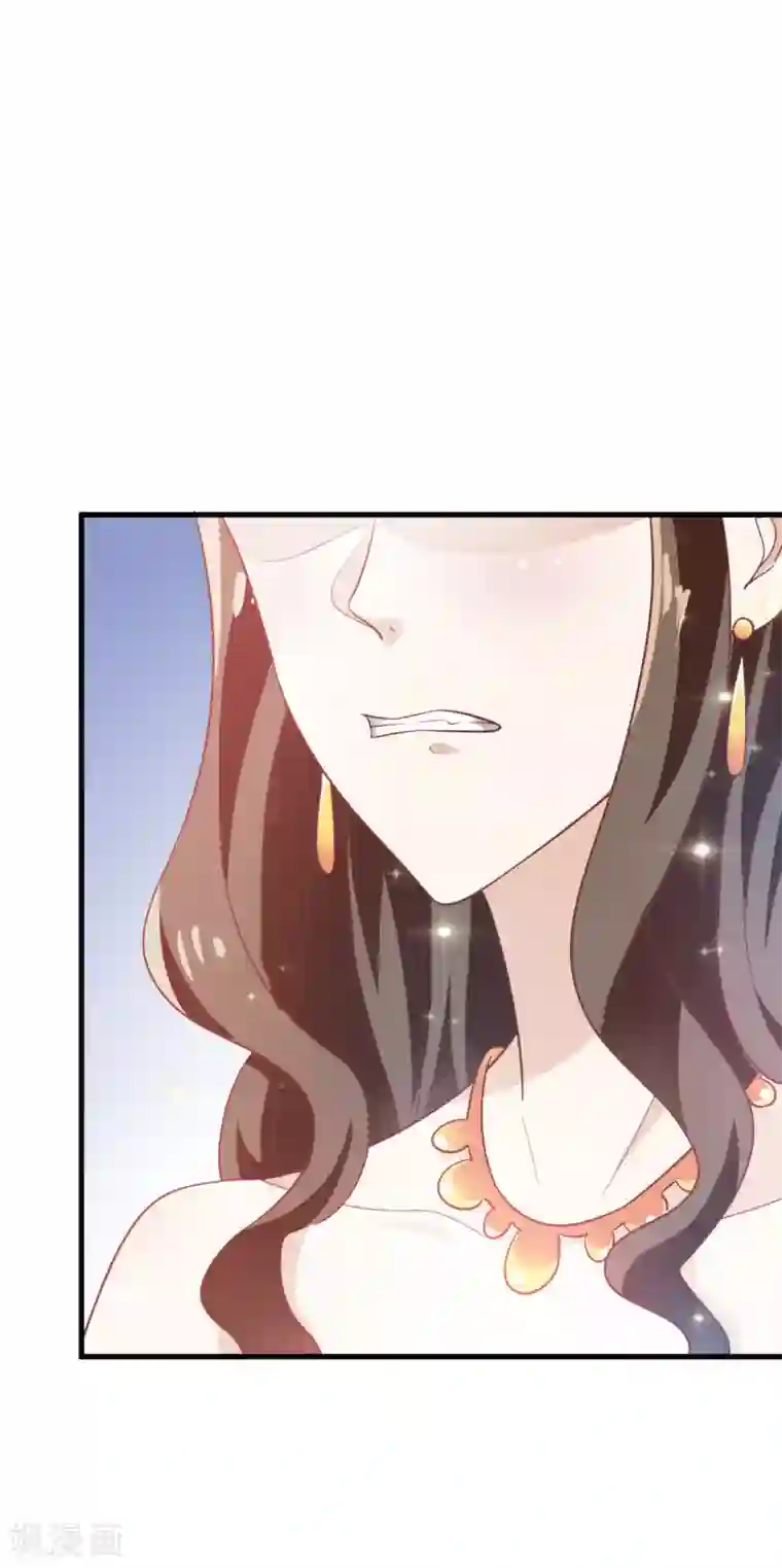 超模恋人有点甜第12话 轮不到你