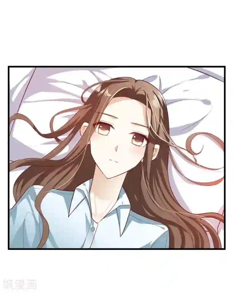 超模恋人有点甜第12话 轮不到你