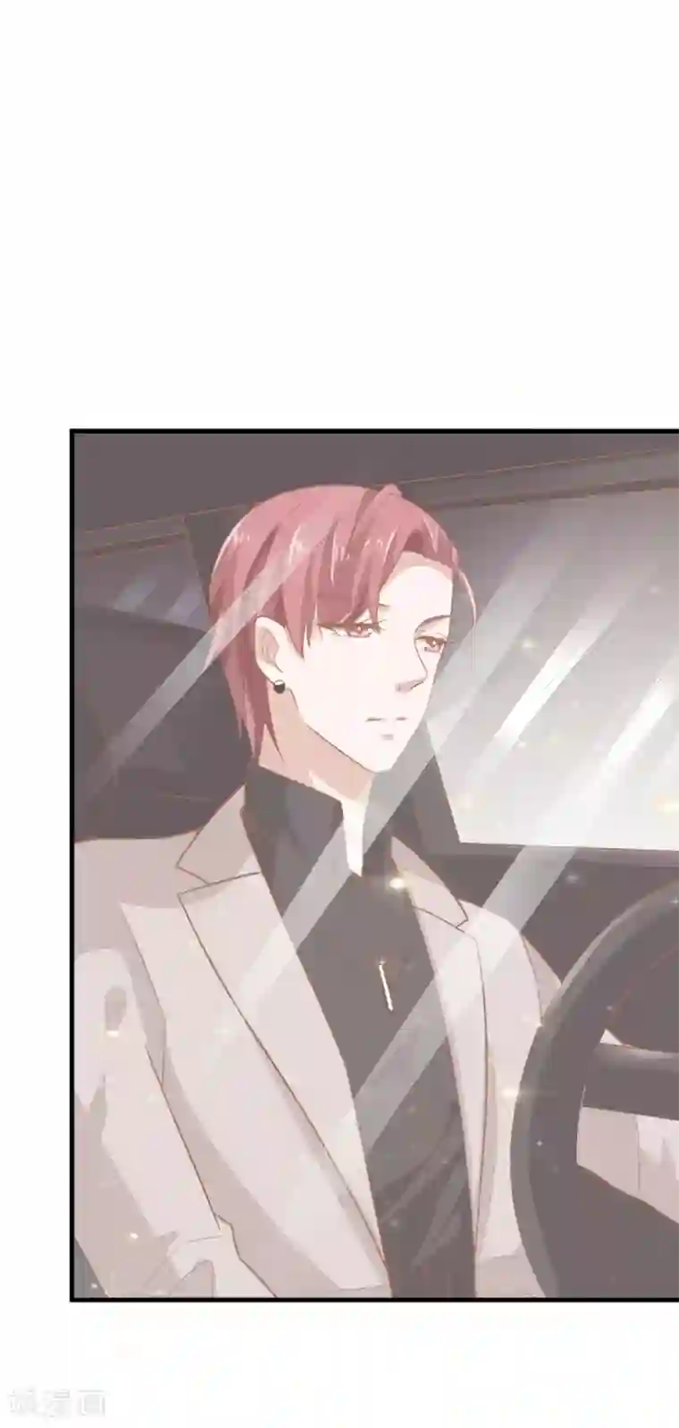 超模恋人有点甜第14话 担忧