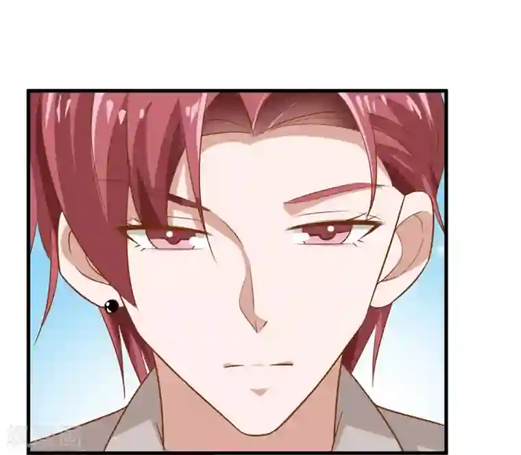 超模恋人有点甜第14话 担忧