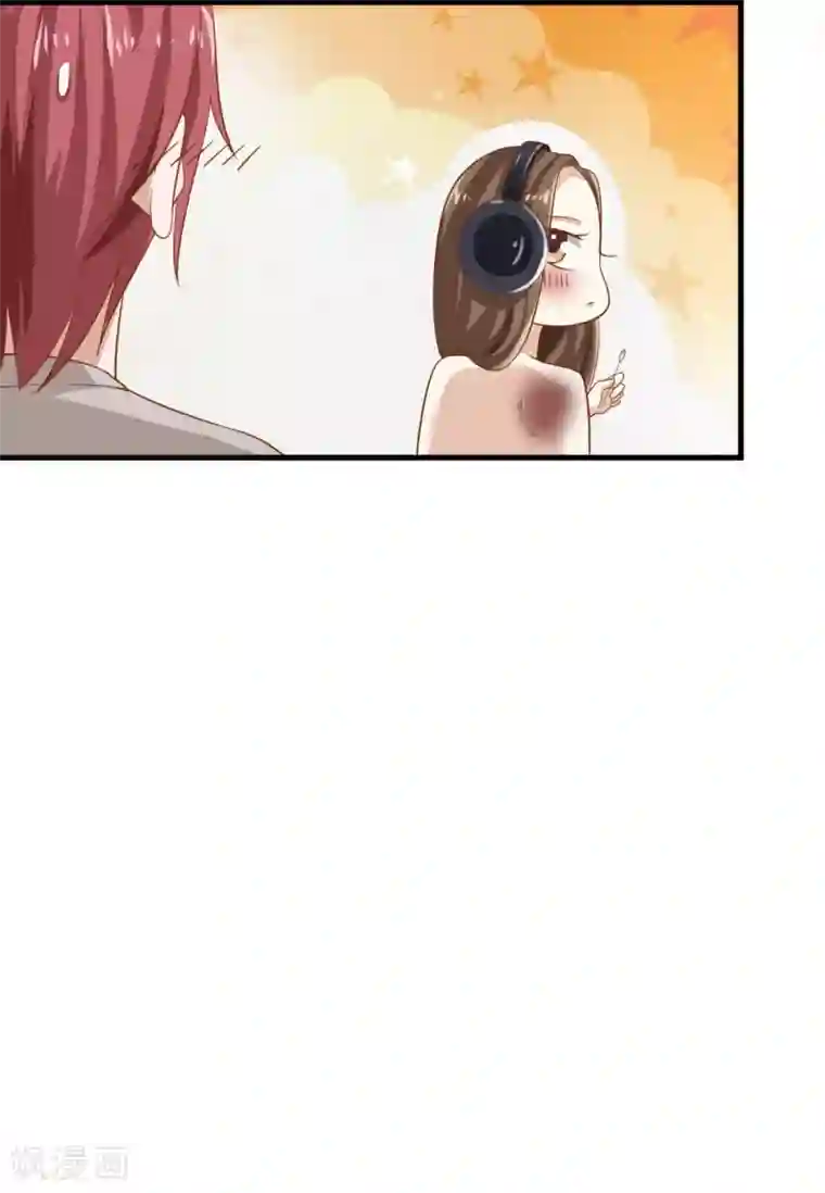 超模恋人有点甜第14话 担忧