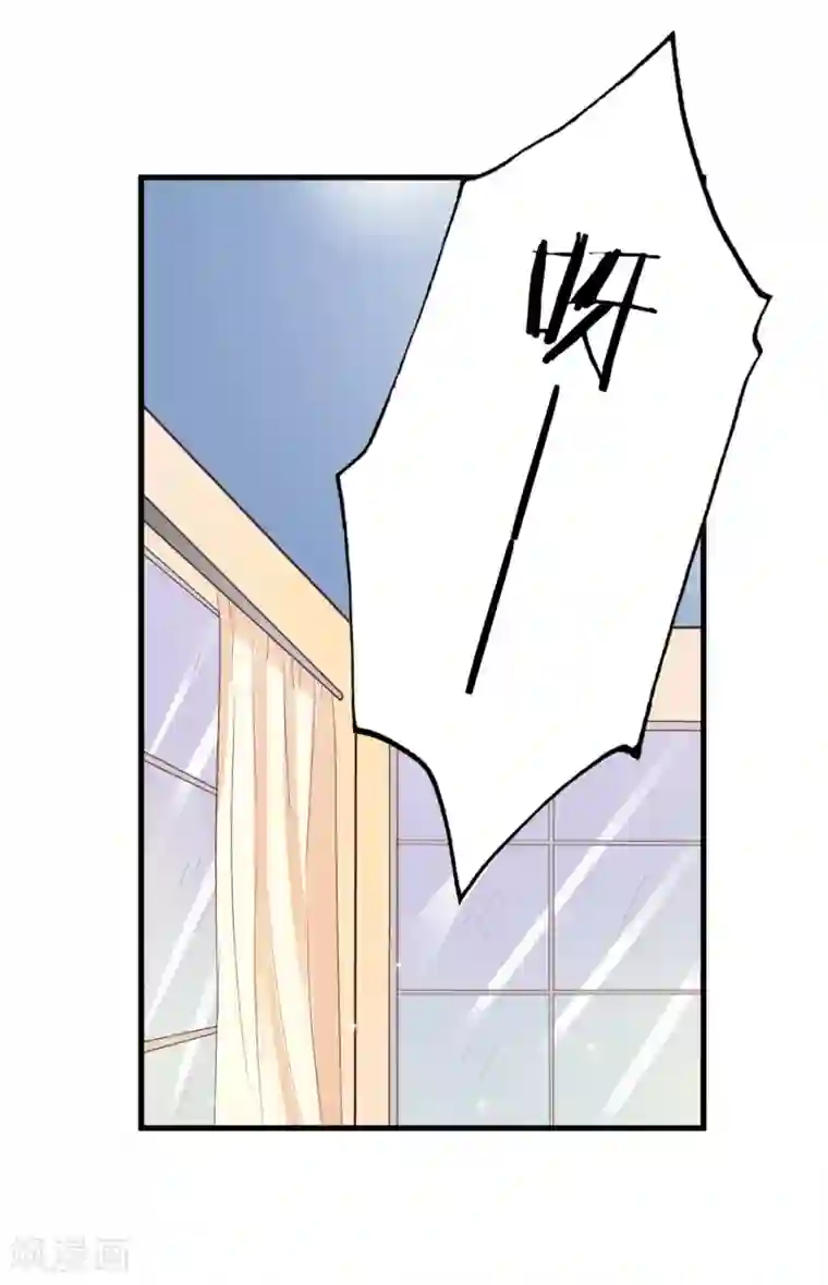 超模恋人有点甜第14话 担忧