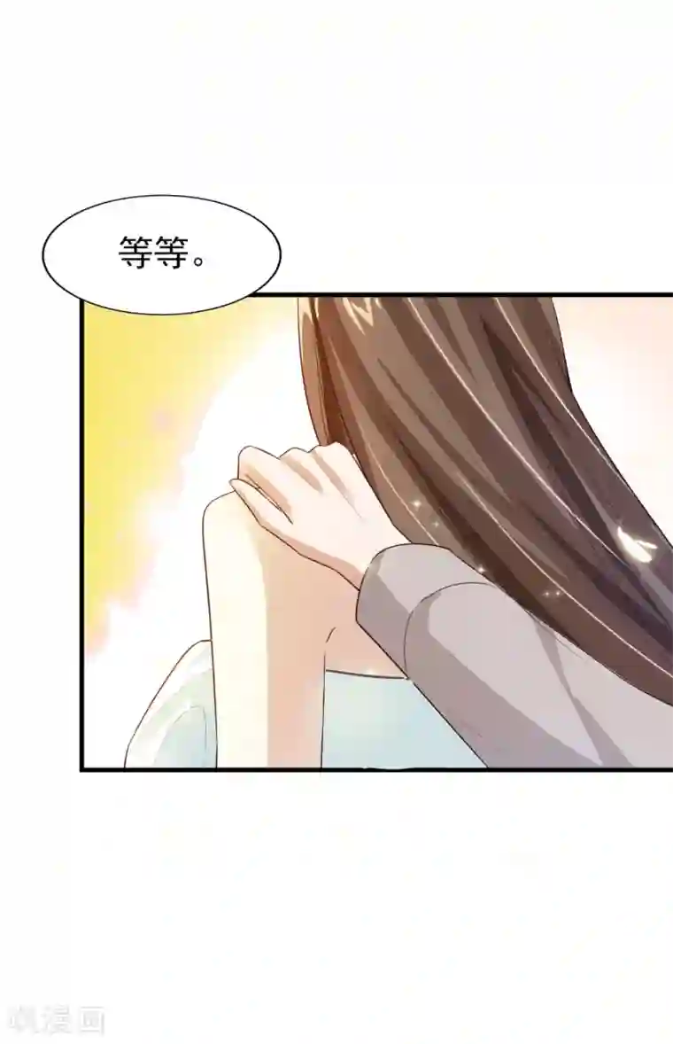 超模恋人有点甜第14话 担忧