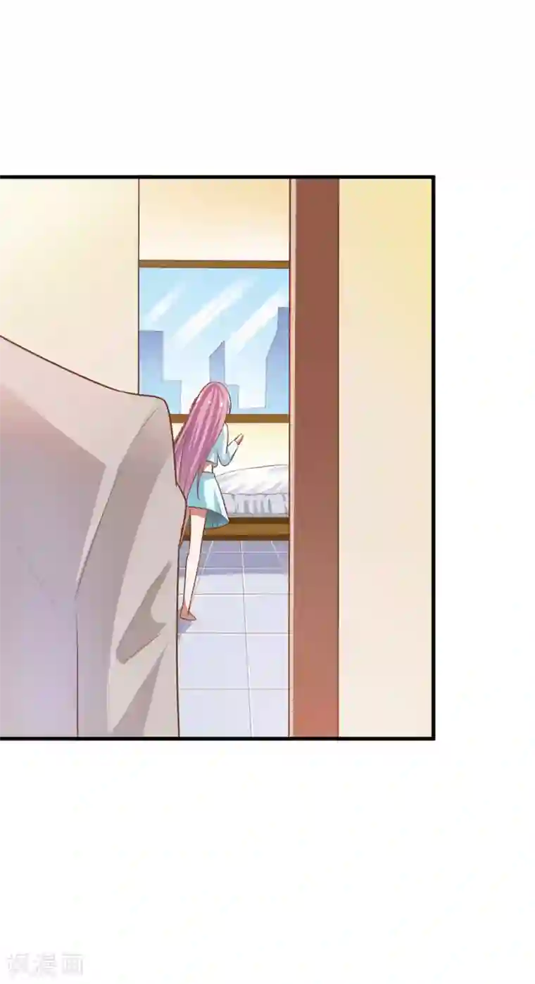 超模恋人有点甜第14话 担忧