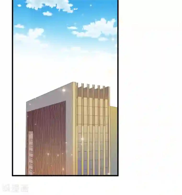 超模恋人有点甜第14话 担忧