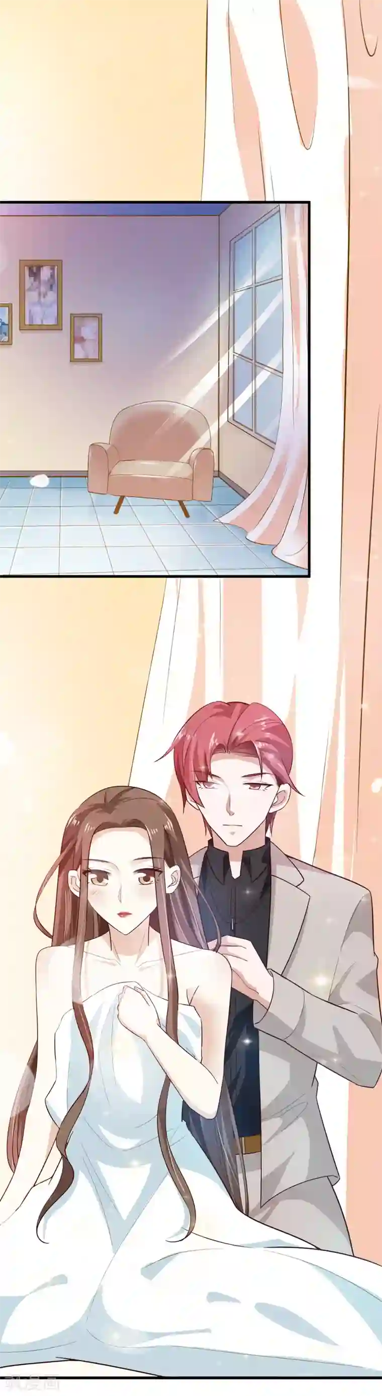 超模恋人有点甜第15话 需要做的事