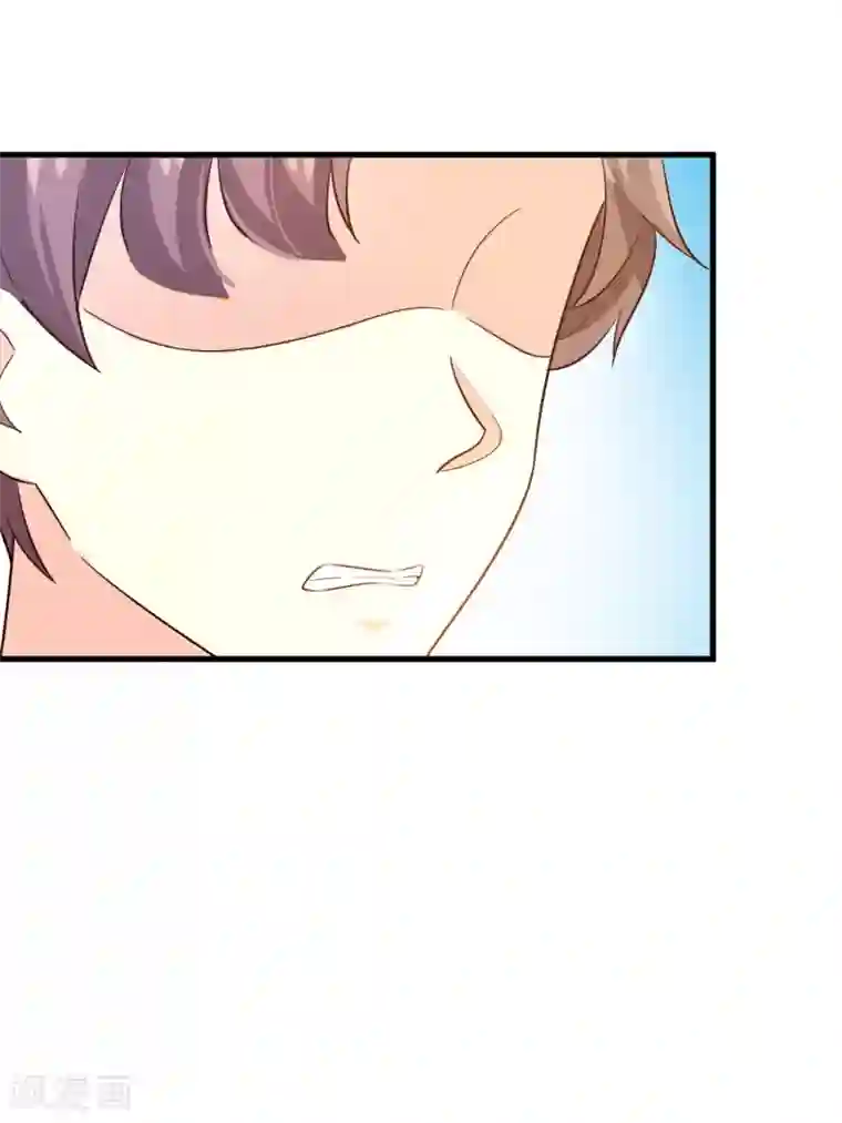 超模恋人有点甜第15话 需要做的事