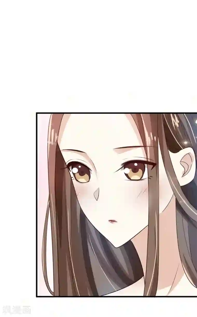 超模恋人有点甜第15话 需要做的事