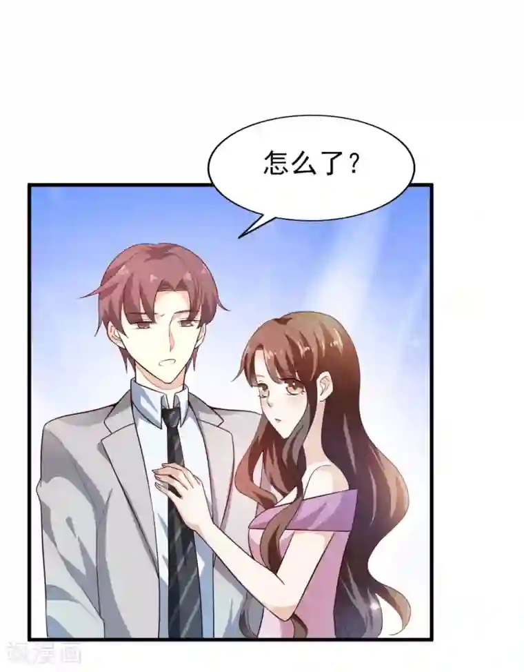 超模恋人有点甜第15话 需要做的事