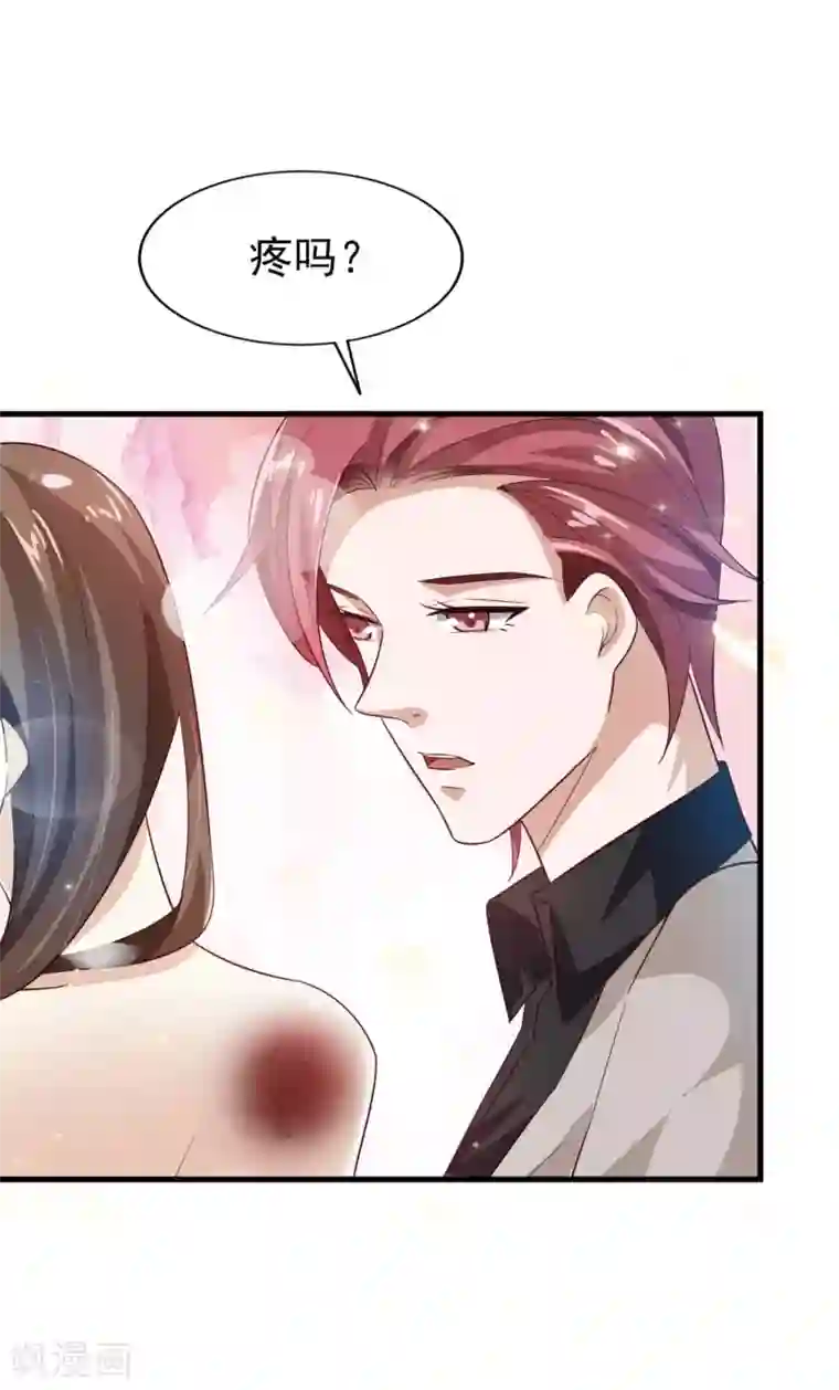 超模恋人有点甜第15话 需要做的事