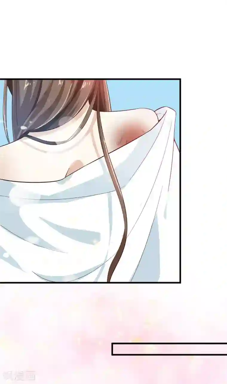 超模恋人有点甜第15话 需要做的事