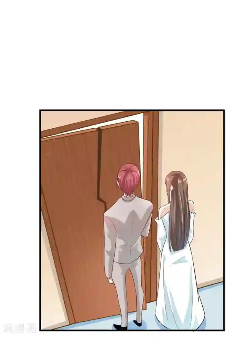 超模恋人有点甜第15话 需要做的事